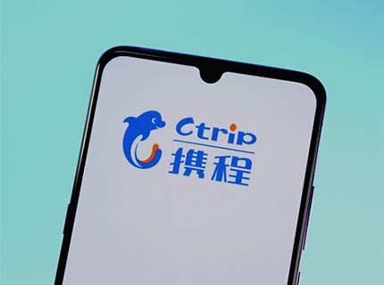 199億元！攜程第三季度凈利潤激增192%